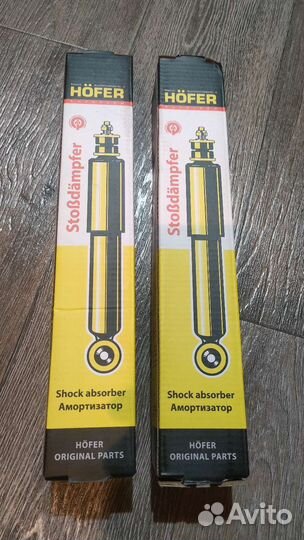 Амортизаторы niva chevrolet 2123