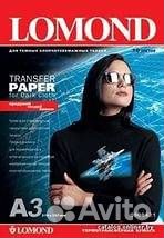 Термотрансфер lomond A3/50л струйный для тёмных тк