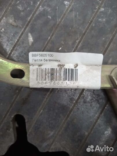 Петли крышки багажника Lifan Solano 2010-2022