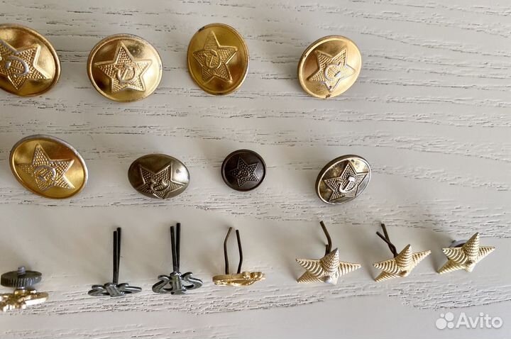 Пуговицы армейские СССР