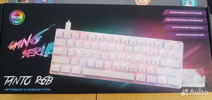 Игровая клавиатура Tanto R6B с подсветкой