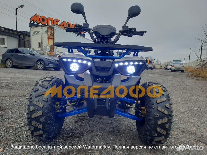 Квадроцикл Hunter Lux new ATV 125 Blue