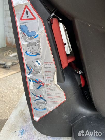 Детское автокресло maxi cosi universal 9-18 кг