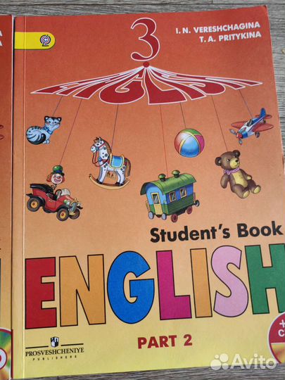Учебник английского языка 3 класс верещагина