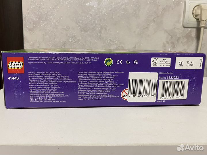 Lego friends 41443