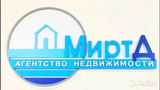 Все операции в сфере недвижимости