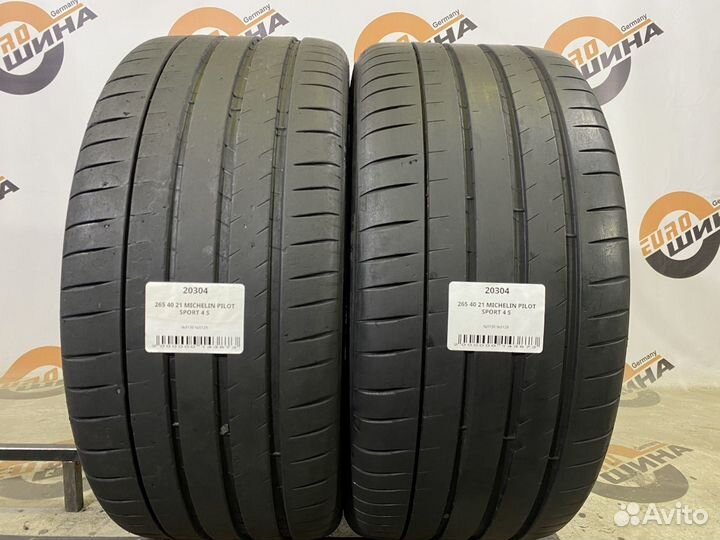 Michelin Pilot Sport 4 S 265/40 R21