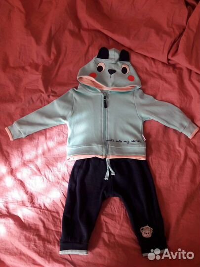 Детская одежда