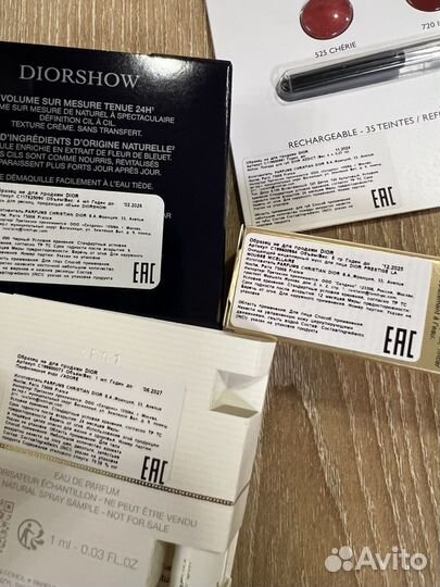 Dior набор в косметичке,оригинал