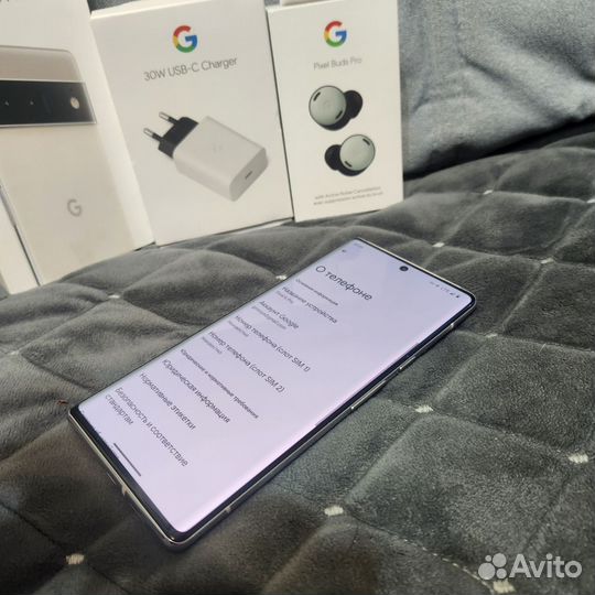 Google Pixel 6 Pro, 12/128 ГБ