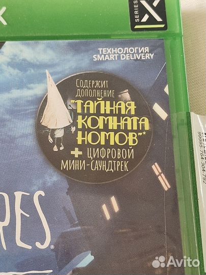 Игра диск xbox series x,xbox one Nightmares 2