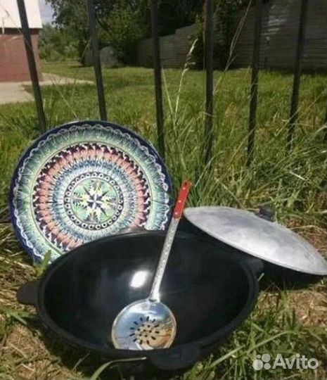 Казан чугунный узбекский