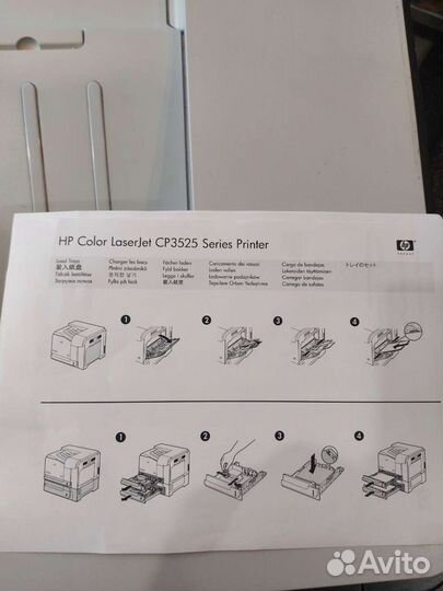 Лазерный цветной принтер HP LJ CP3525N