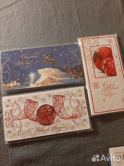 Открытки поздравительные в наборе по 10шт