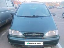 Ford Galaxy 1.9 MT, 1999, 581 858 км, с пробегом, цена 249 999 руб.