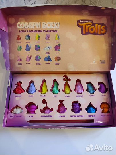 Набор ластиков Тролли (коллекция из 15 штук)