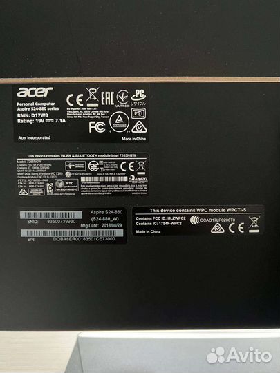 Моноблок Acer Aspire S24-880