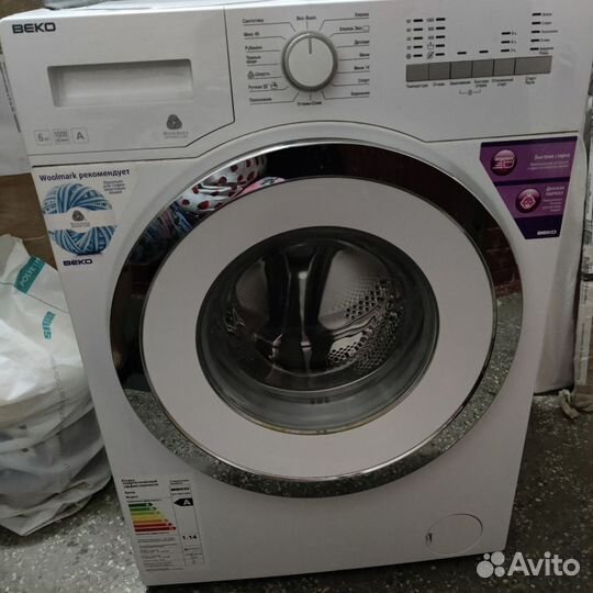 Стиральная машина бу