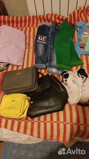 Вещи пакетом