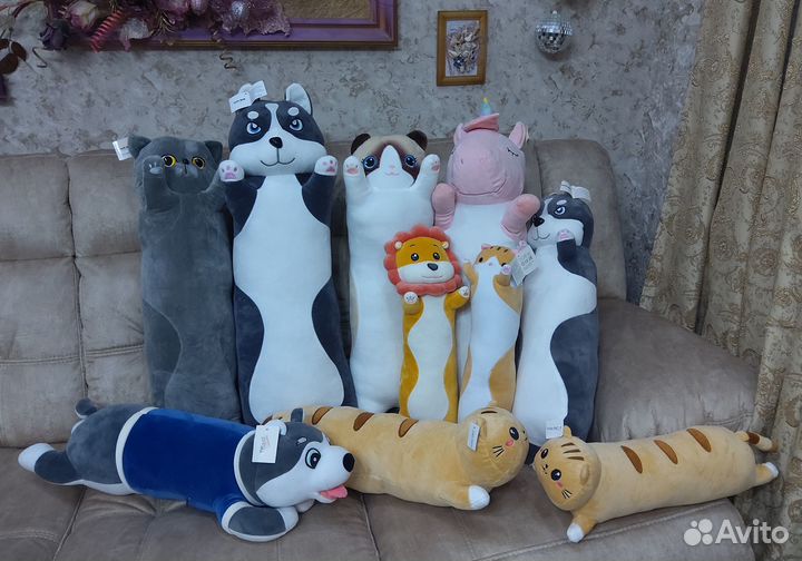 Мягкая игрушка - обнимашка