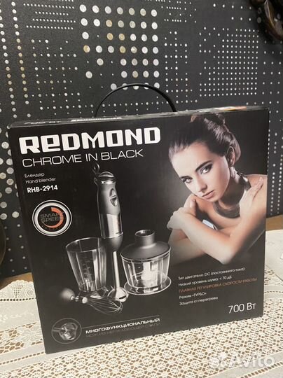 Блендер redmond chrome in black новый