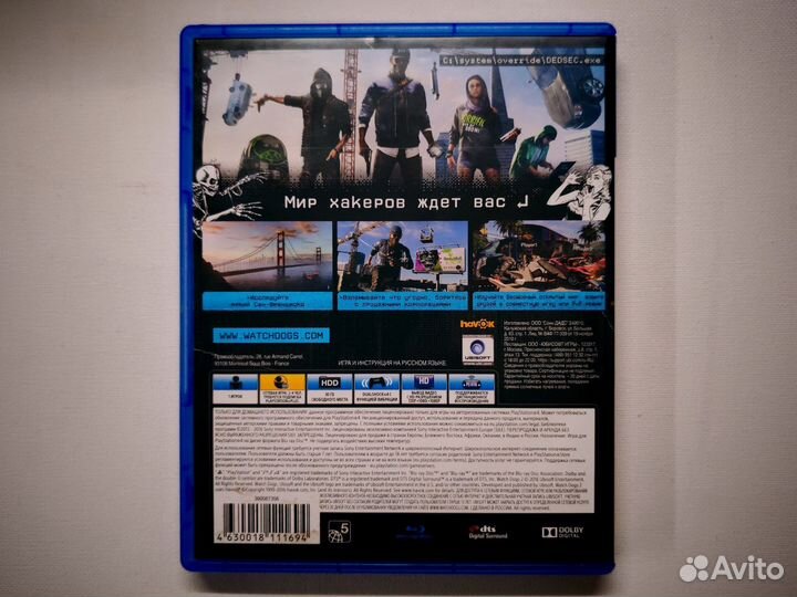 Watch Dogs 2 PS4 Русская версия