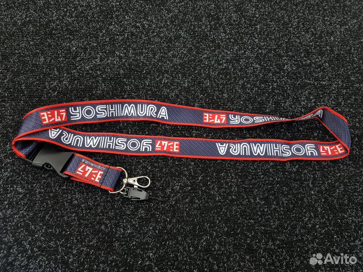 Шнурок Yoshimura