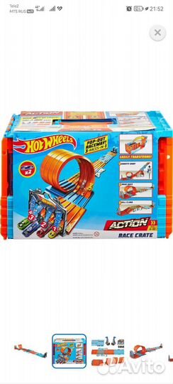 Гоночный трек hot wheels