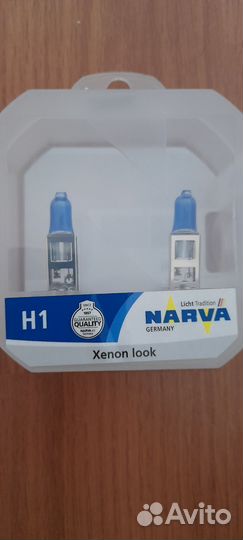 Лампы Н1 narva