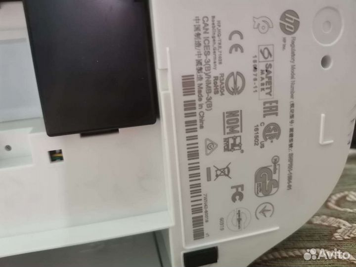 Цветной принтер мфу Hp