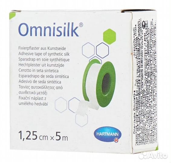 Лейкопластырь Омнисилк 1,25*500 см
