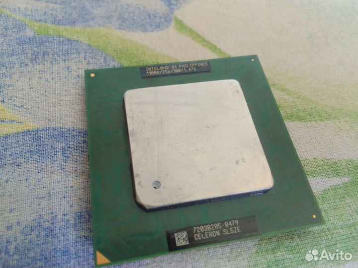 Intl MC 01 philippines1100A/256/100/1.475