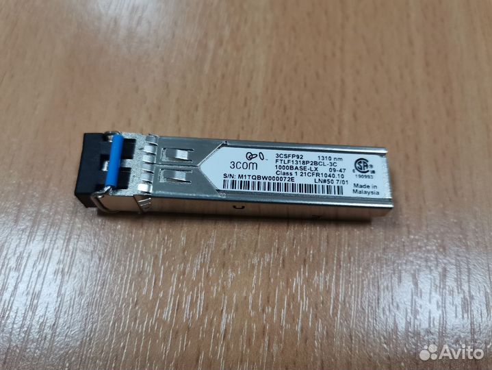 Трансивер 3Com 3csfp92