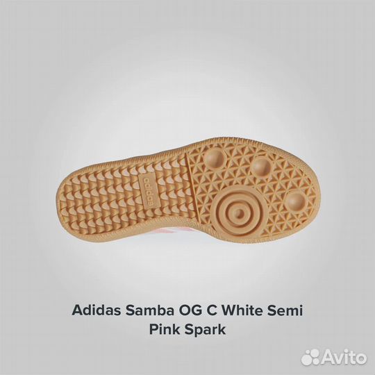 Adidas Samba OG C White Semi Pink Spark