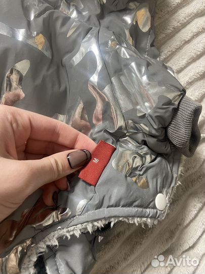 Дождевик для собак