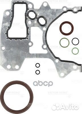 Комплект прокладок головки блока цилиндров 0836