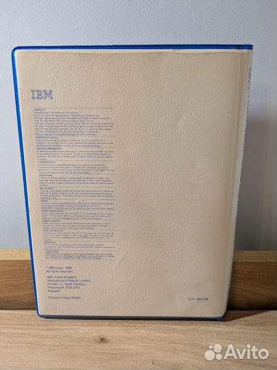 Дискеты IBM в папке 1898 год