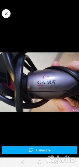 Щипцы для завивки волос