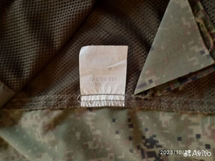 Демисезонный костюм вкпо р. 48-50/3-4