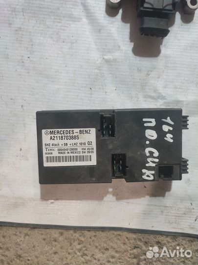 Блок обогрева задних сидений Mercedes S550 W221