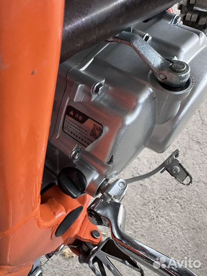 Xmotos fx-95