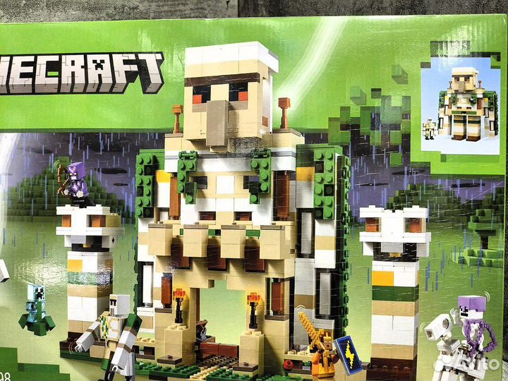 Конструктор блочный