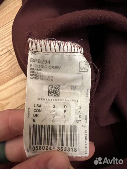 Мужская толстовка reebok оригинал