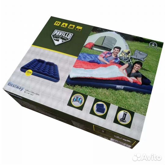 Матрас надувной с подушками и насосом