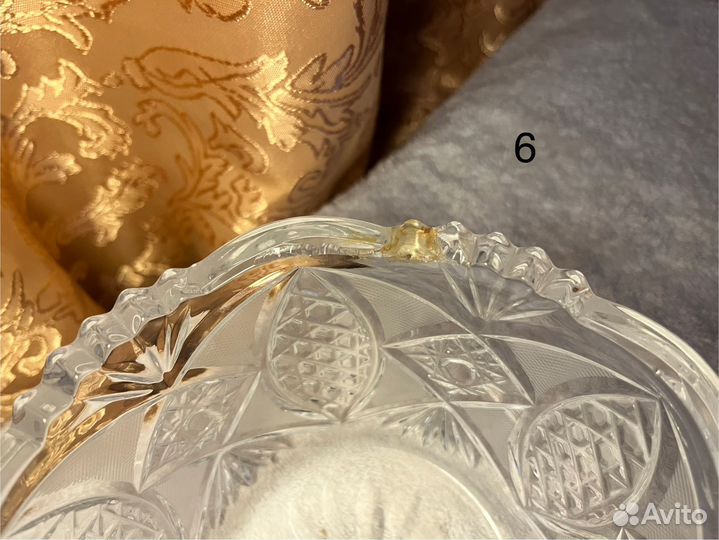 Хрусталь СССР конфетница салатник вазочка