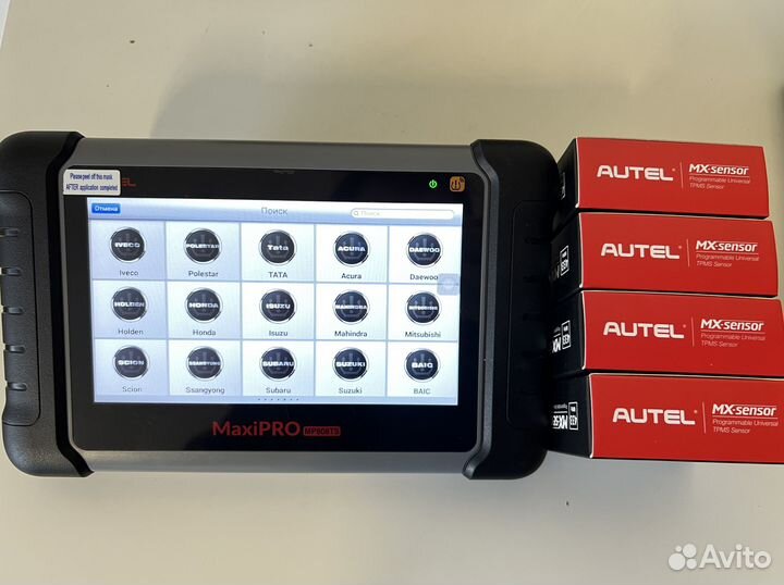 529332Y450 Датчики Давления Autel Hyundai IX35