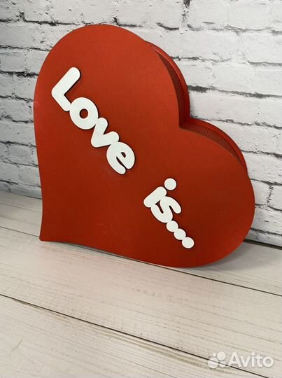 Коробка для подарка