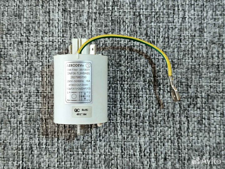 Сетевой фильтр Beko 2827980700 Б/У