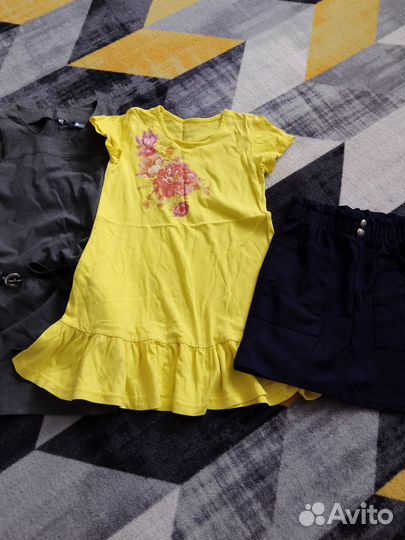 Вещи пакетом