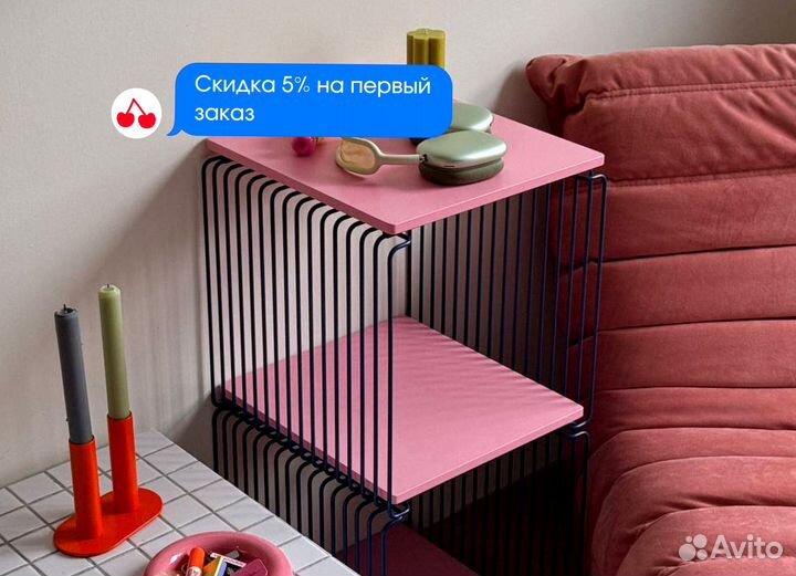 Дизайнерский стеллаж